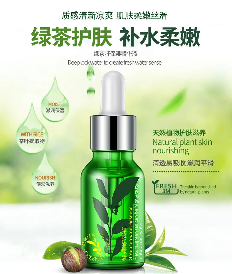 Horec Essence of green tea seed moisturizing facial cream filling water moist