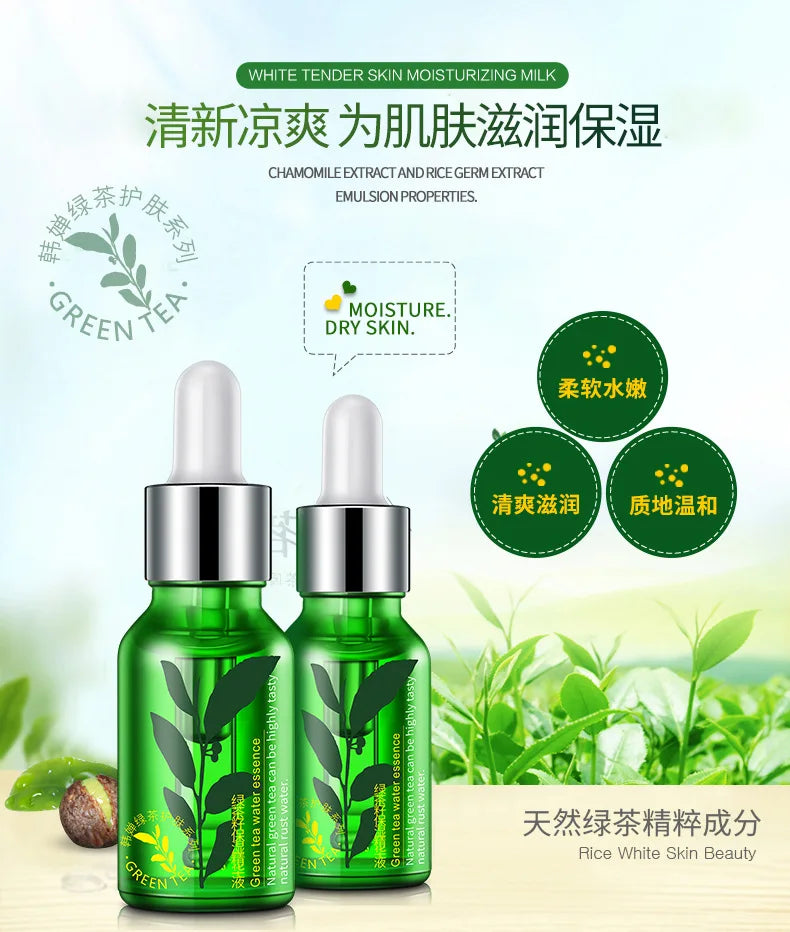 Horec Essence of green tea seed moisturizing facial cream filling water moist