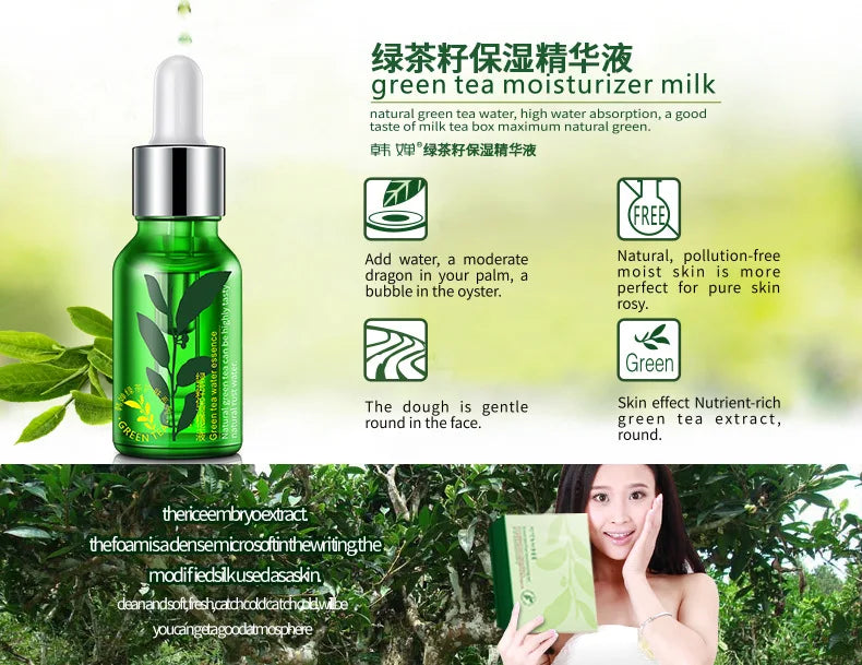 Horec Essence of green tea seed moisturizing facial cream filling water moist