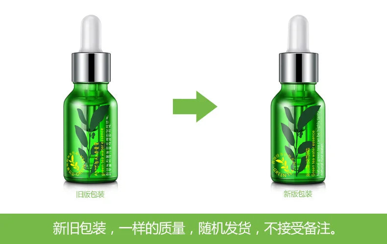 Horec Essence of green tea seed moisturizing facial cream filling water moist