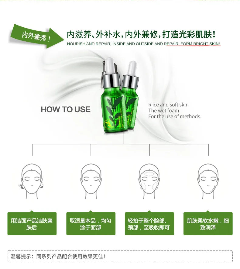Horec Essence of green tea seed moisturizing facial cream filling water moist