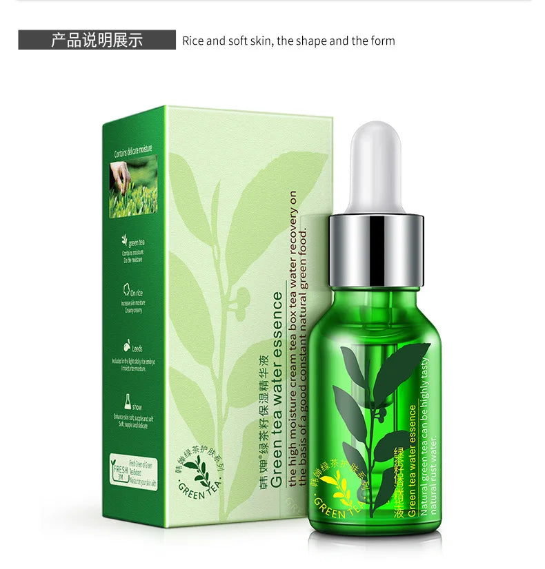 Horec Essence of green tea seed moisturizing facial cream filling water moist